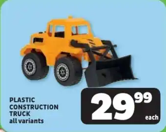 Usave Plastic construction truck offer