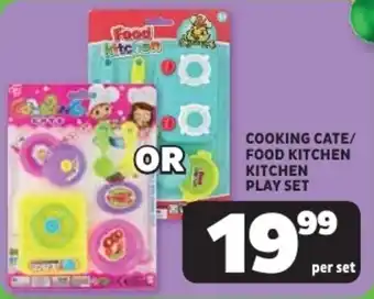 Usave Cooking cate/ food kitchen kitchen play set offer
