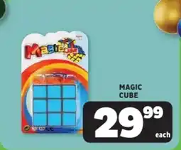 Usave Magic cube offer