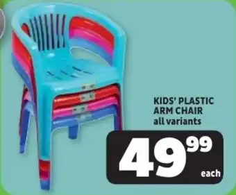 Usave Kids' plastic arm chair offer