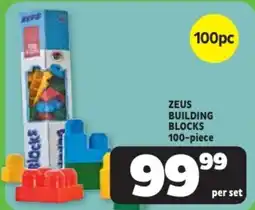 Usave Zeus building blocks offer