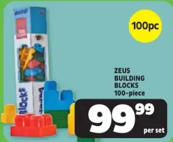Usave Zeus building blocks offer