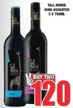 Boxer Liquors Tall horse wine assorted offer