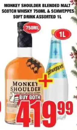Boxer Liquors Buy both for 419.99 offer