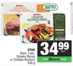 Spar SPAR Back, Lean, Streaky Bacon or Chicken Rashers offer