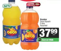 Spar Brookes Oros Squash Assorted offer