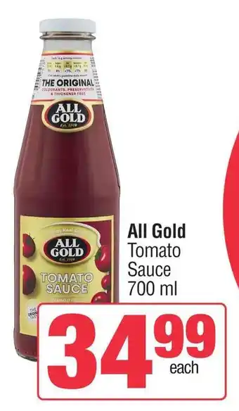 Spar All Gold Tomato Sauce offer