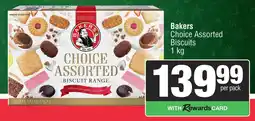 Spar Bakers Choice Assorted Biscuits offer