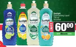 Spar Sunlight Dishwashing Liquid Assorted offer