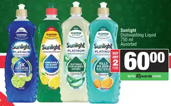 Spar Sunlight Dishwashing Liquid Assorted offer