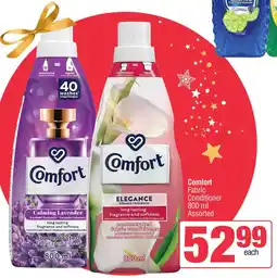 Spar Comfort Fabric Conditioner Assorted offer