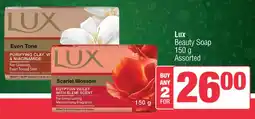 Spar Lux Beauty Soap Assorted offer