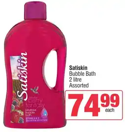 Spar Satiskin Bubble Bath Assorted offer