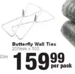 Build It Butterfly Wall Ties offer