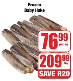 Boxer Superstores Frozen Baby Hake offer