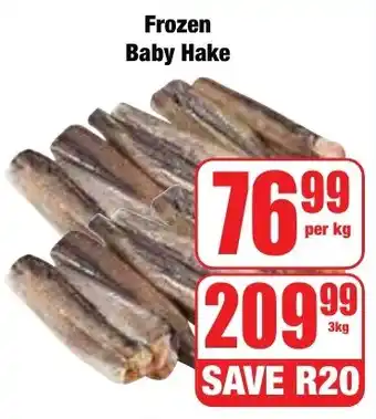 Boxer Superstores Frozen Baby Hake offer