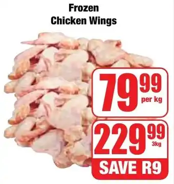 Boxer Superstores Frozen Chicken Wings offer