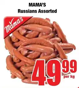 Boxer Superstores MAMA'S Russians Assorted offer