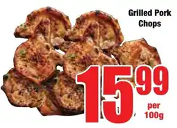 Boxer Superstores Grilled Pork Chops offer
