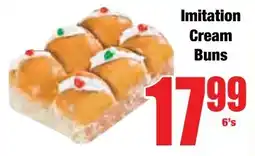 Boxer Superstores Imitation Cream Buns offer