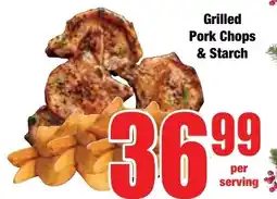 Boxer Superstores Grilled Pork Chops & Starch offer