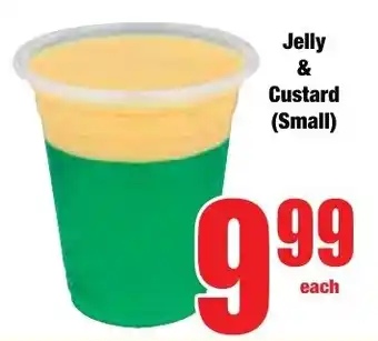 Boxer Superstores Jelly & Custard offer