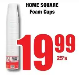 Boxer Superstores HOME SQUARE Foam Cups offer