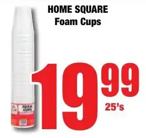 Boxer Superstores HOME SQUARE Foam Cups offer