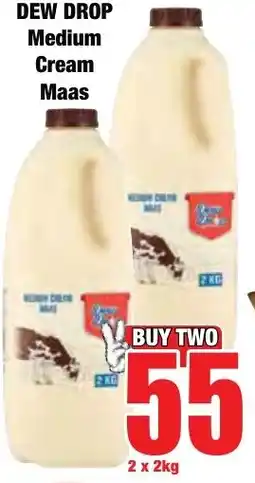 Boxer Superstores DEW DROP Medium Cream Maas offer