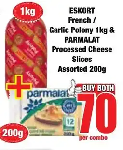 Boxer Superstores Buy both for 70 offer