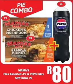 Boxer Superstores Pie Combo offer