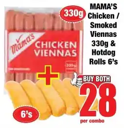 Boxer Superstores Buy both for 28 offer