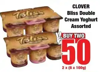 Boxer Superstores CLOVER Bliss Double Cream Yoghurt Assorted offer