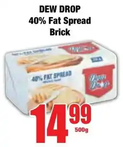 Boxer Superstores DEW DROP 40% Fat Spread Brick offer