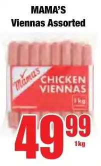 Boxer Superstores MAMA'S Viennas Assorted offer