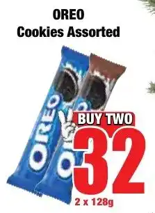 Boxer Superstores OREO Cookies Assorted offer