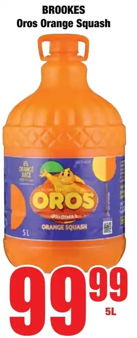 Boxer Superstores BROOKES Oros Orange Squash offer