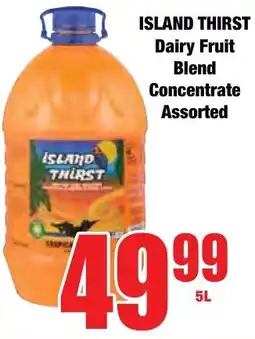 Boxer Superstores ISLAND THIRST Dairy Fruit Blend Concentrate Assorted offer