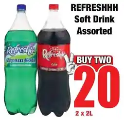 Boxer Superstores REFRESHHH Soft Drink Assorted offer