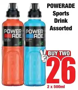 Boxer Superstores POWERADE Sports Drink Assorted offer