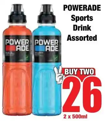 Boxer Superstores POWERADE Sports Drink Assorted offer