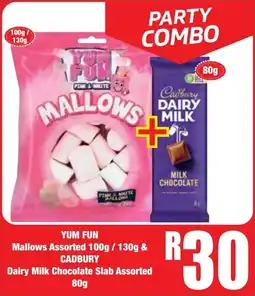 Boxer Superstores Party Combo offer