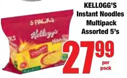 Boxer Superstores KELLOGG'S Instant Noodles Multipack Assorted offer