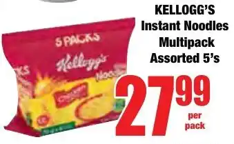 Boxer Superstores KELLOGG'S Instant Noodles Multipack Assorted offer