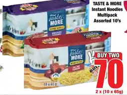 Boxer Superstores TASTE & MORE Instant Noodles Multipack Assorted offer