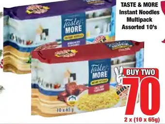 Boxer Superstores TASTE & MORE Instant Noodles Multipack Assorted offer