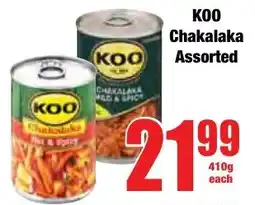 Boxer Superstores KOO Chakalaka Assorted offer