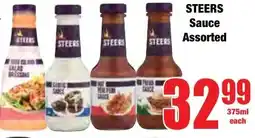 Boxer Superstores STEERS Sauce Assorted offer