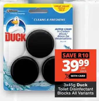 Duck Toilet Disinfectant Blocks All Variants