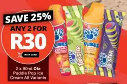 Checkers Ola Paddle Pop Ice Cream All Variants offer